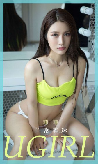 仙剑奇侠传精美大作3d免费罗刹鬼婆